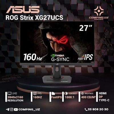 ROG strix XG27UCS