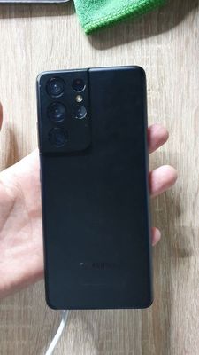 Samsung s21 ultra