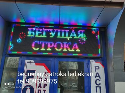 Led ekran , bukva , banner