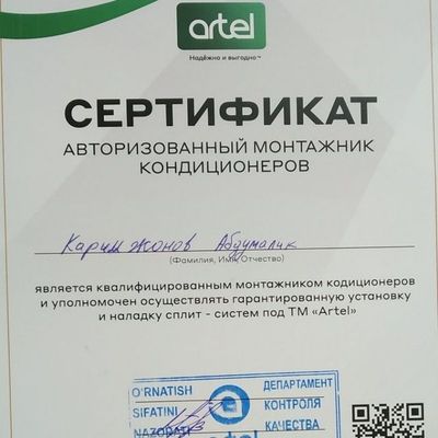 Установка кондиционеров 1 год гарантия