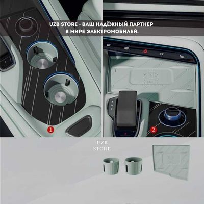 Zeekr nakladka | для Magsafe и подстаканники для Zeekr 001. Зелёный.
