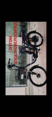 Veloskutor arzon