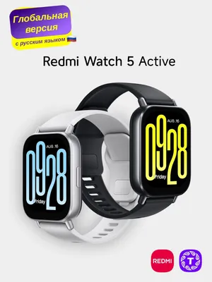 Продам смарт часы Redmi Watch 5 active