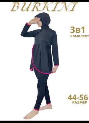 Kupalnik Burkini firma