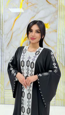 Abaya