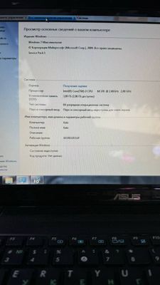 Asus ноутбук Asus core i3,m730 2.40Gh,ОЗУ 3Гб
