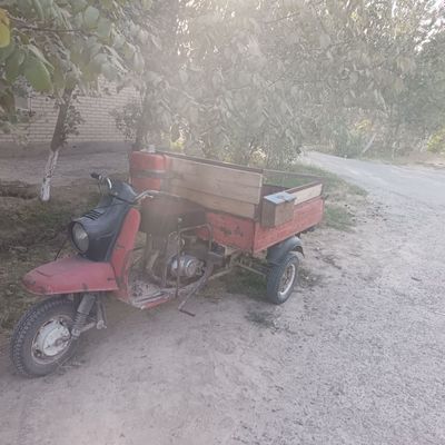 Матарол сотилади