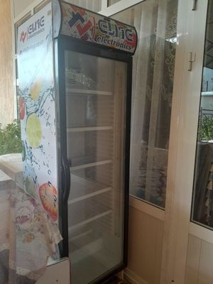 витрина холодильник