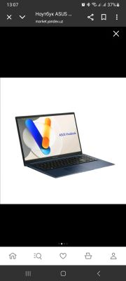 asus vivobook
