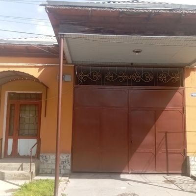 Продаётся милый дом
