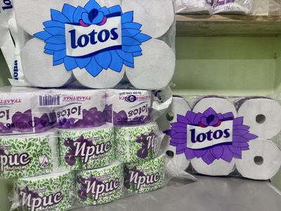 Lotos Iris bumaga (faaqat optomga)