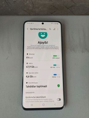 Samsung Galaxy S20 5G