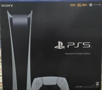 Sony Playstation 5 Digital Edition