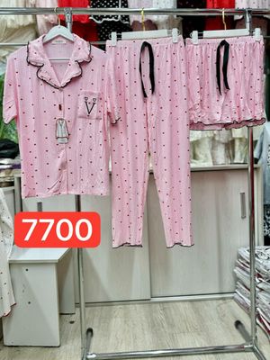 Velikan pijama
