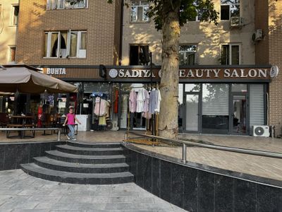 Нежилое помещение