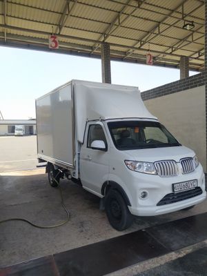 Shineray t30 changan 2024