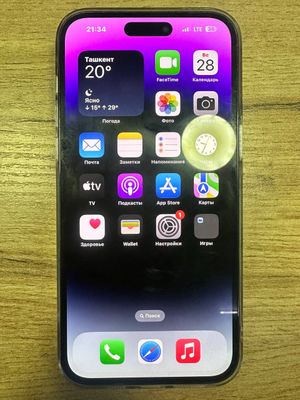 Iphone 14 promax holati ideal karobka dokument bor