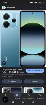 Redmi 12 8/256 gb