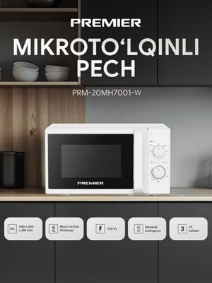 Микр.печь PRM 20 MH7001-W White