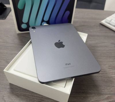 Ipad 6 mini ekrani ketkan