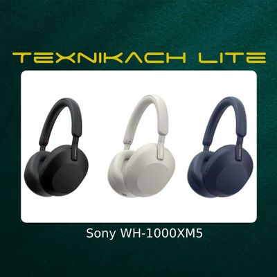 Sony WH-1000XM5 • Доставка Бесплатно