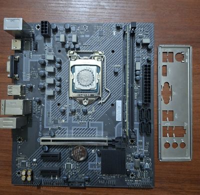 Colorful H410M-K PRO & intel G6405.
