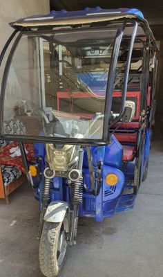 Bodo riksha minadigan
