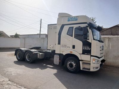 Faw 2023 фав 2023