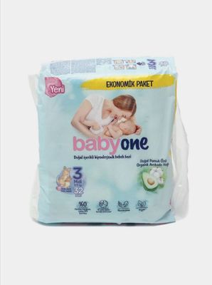 подгузники baby one