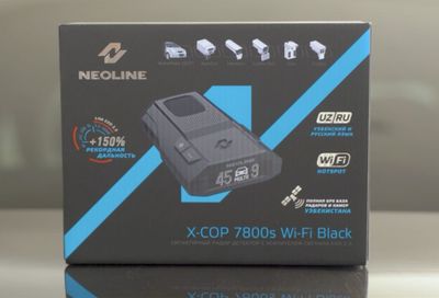 Antiradar Neoline 7800s black