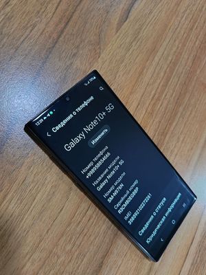 Samsung non 10+5G 256 Gb