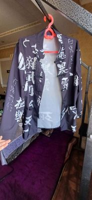 Koreyski Cardigan