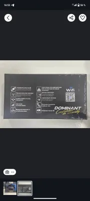 Video registrator 3 kamera