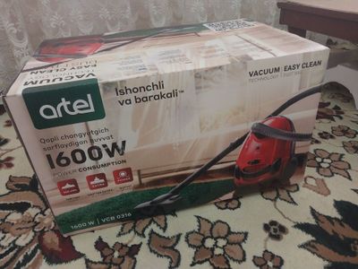Pilosos artel ele paydalanilmadi