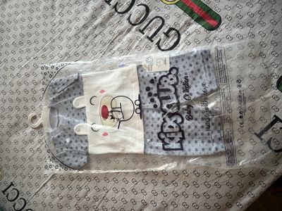 Bolalar kiyimi
