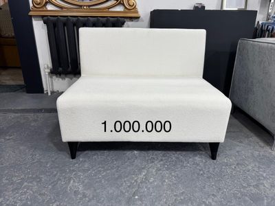 Мини диван для дома офиса