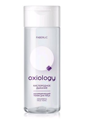 Kislorodli nafas» Oxiology yuz uchun tonik