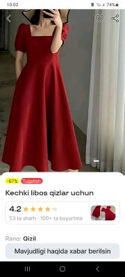 kechki kuylak