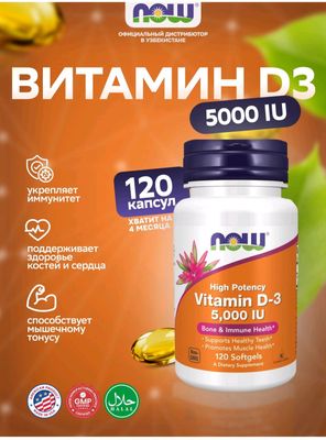 vitamin