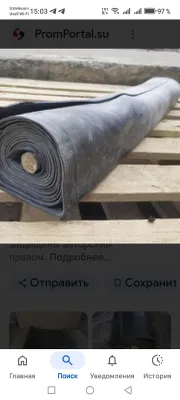 ПСГ Полиизобутелиновая пластина