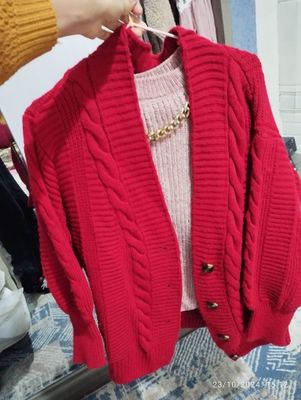 Cardigan juda chiroyli