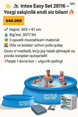 “Intex basseyn 3.05m — yozgi salqinlik! Arzon narx!”