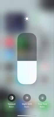 Iphone 12 pro xotirasi 128 Gb