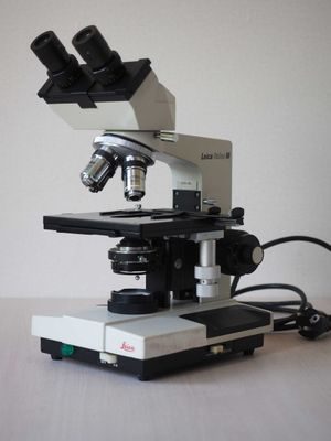 Продам микроскоп Leica Galen III