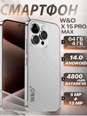 Yangi telefon sotiladi