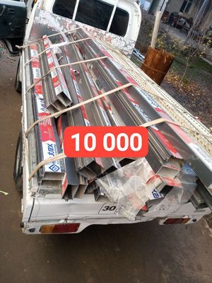 Mettallom metal Metalom olamiz