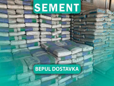 Цемент семент м500