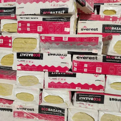 Bazalt, basalit, bazalit, Knauf bazalt, оптом базалть, басалт, базальт