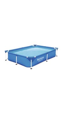 Bestway basseynlar sotiladi