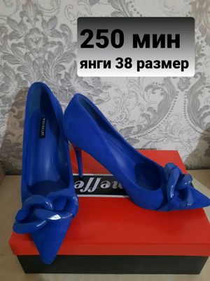 келин сарпа 400 мин. теддй 350 мин